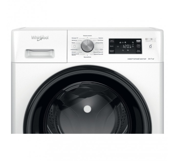Прально-сушильна машина Whirlpool FFWDB 976258 BV UA