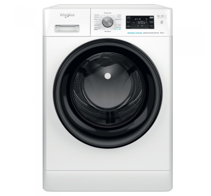 Пральна машина Whirlpool FFB 10469 BV UA