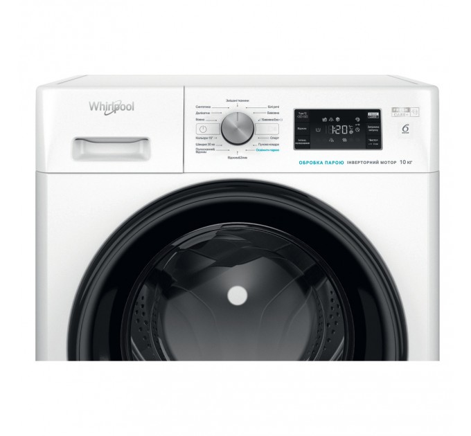 Пральна машина Whirlpool FFB 10469 BV UA