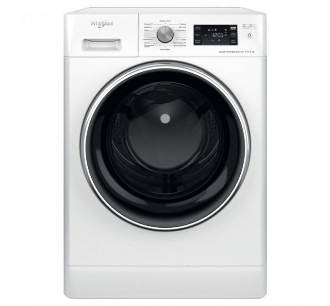 Прально-сушильна машина Whirlpool FFWDB 1176258 BCV UA