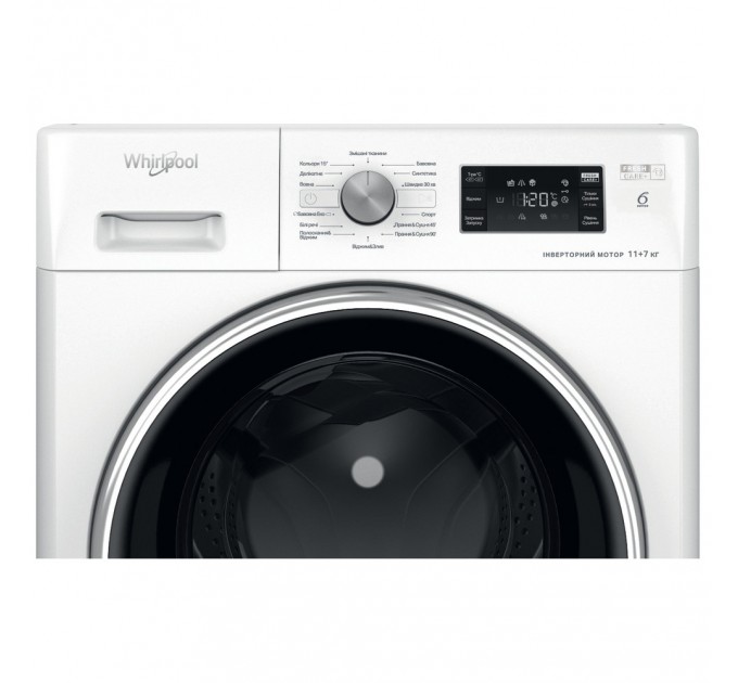 Прально-сушильна машина Whirlpool FFWDB 1176258 BCV UA