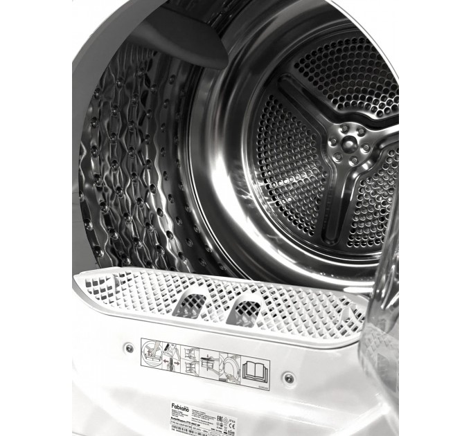 Сушильна машина Fabiano FTD 0905 HP