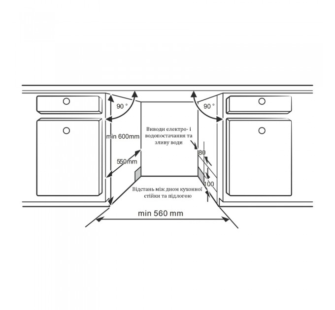 Вбудована посудомийна машина Gunter & Hauer SL 3008 Compact