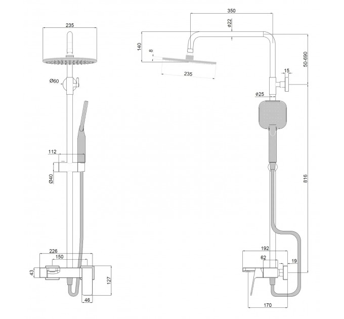 Душова система AquaTic Chrome
