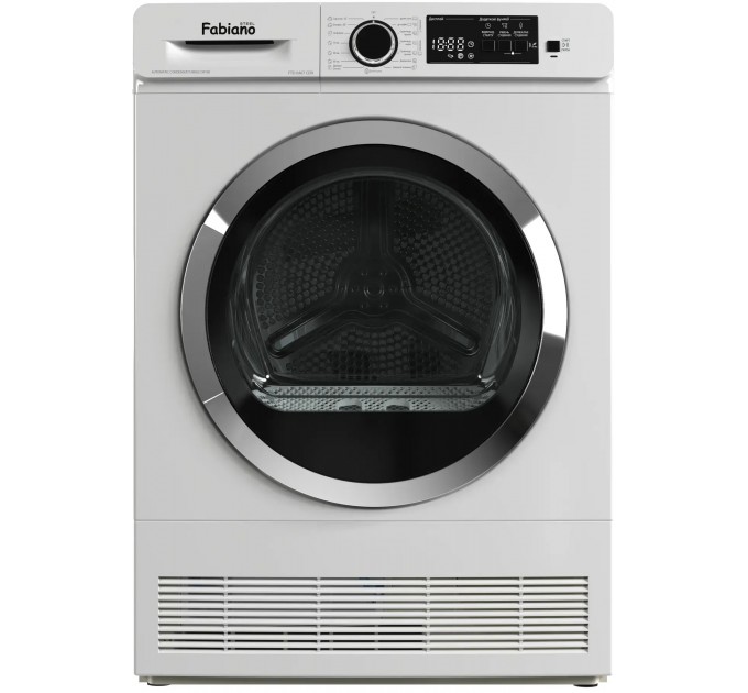 Сушильна машина Fabiano FTD 0407 CDR