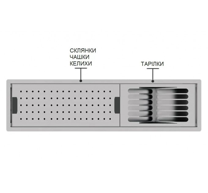 Вбудовувана сушарка-органайзер для посуду Fabiano FIDO 43 Inox
