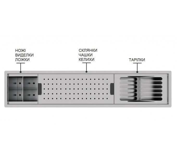 Вбудовувана сушарка-органайзер для посуду Fabiano FIDO 100 Inox