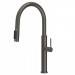 Смеситель кухонный Gessi 316 Kitchen Flessa 60822#707