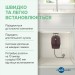Измельчитель пищевых отходов In-Sink-Erator Evolution Plus 750