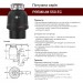 Подрібнювач харчових відходів In-Sink-Erator Premium 550