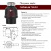 Подрібнювач харчових відходів In-Sink-Erator Premium 700