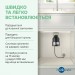 Подрібнювач харчових відходів In-Sink-Erator Standard 460