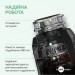 Подрібнювач харчових відходів In-Sink-Erator Standard 460