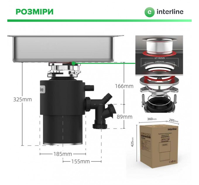 Измельчитель пищевых отходов Interline Model INT 90