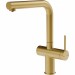 Змішувач кухонний Gessi Inedito золото брашоване PVD 60571#716