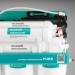 Фильтр обратного осмоса Ecosoft PURE AquaCalcium Mint с насосом на станине