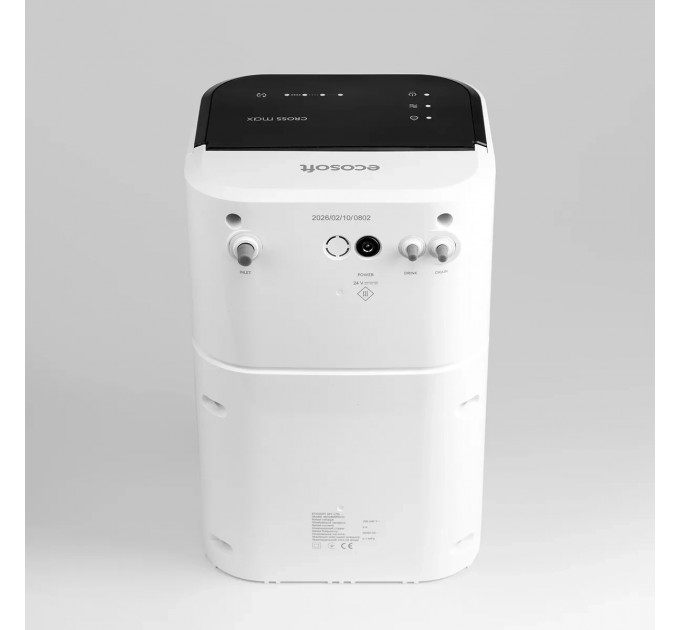 Ультракомпактний розумний прямоточний фільтр зворотного осмосу Ecosoft CROSS Max