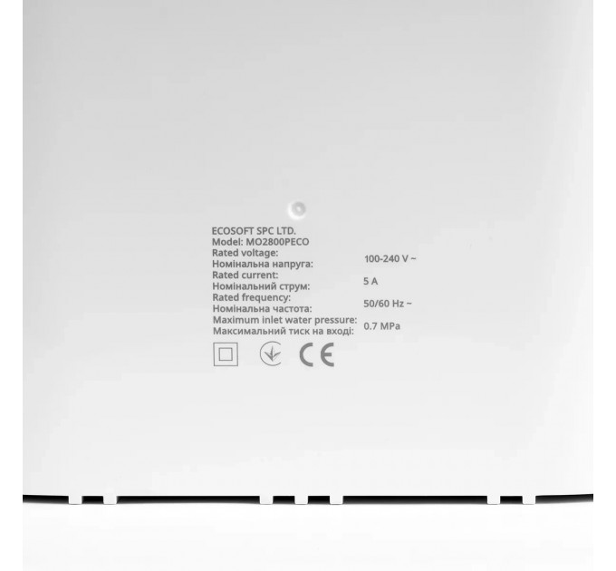 Ультракомпактний розумний прямоточний фільтр зворотного осмосу Ecosoft CROSS Max