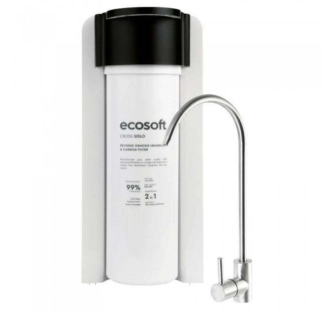 Ультракомпактний розумний фільтр зворотного осмосу Ecosoft CROSS Solo
