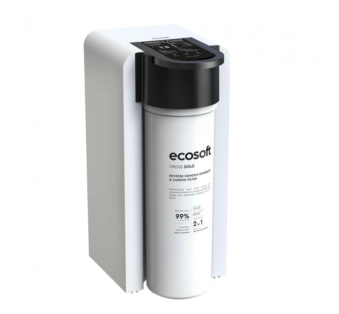 Ультракомпактний розумний фільтр зворотного осмосу Ecosoft CROSS Solo