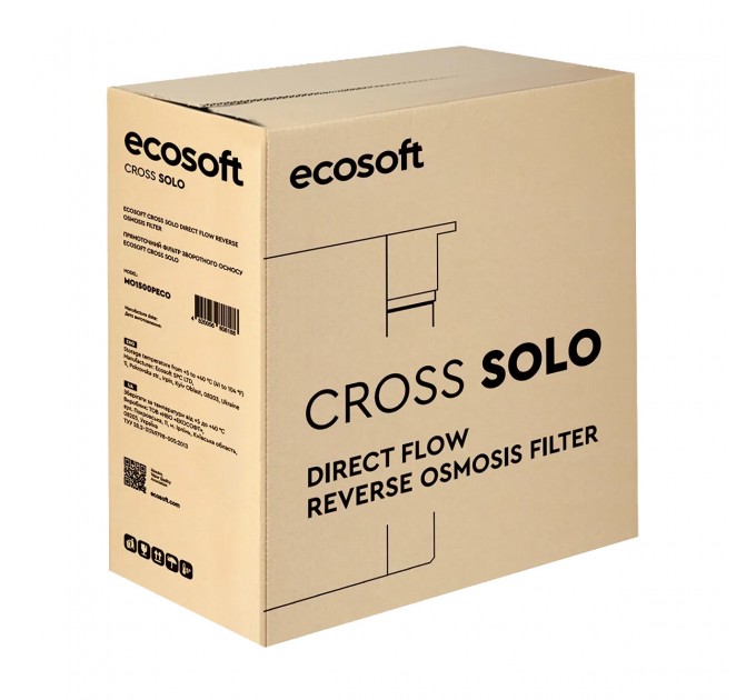 Ультракомпактний розумний фільтр зворотного осмосу Ecosoft CROSS Solo