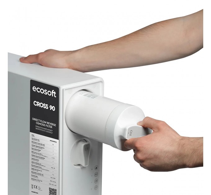 Компактний розумний фільтр зворотного осмосу Ecosoft CROSS90