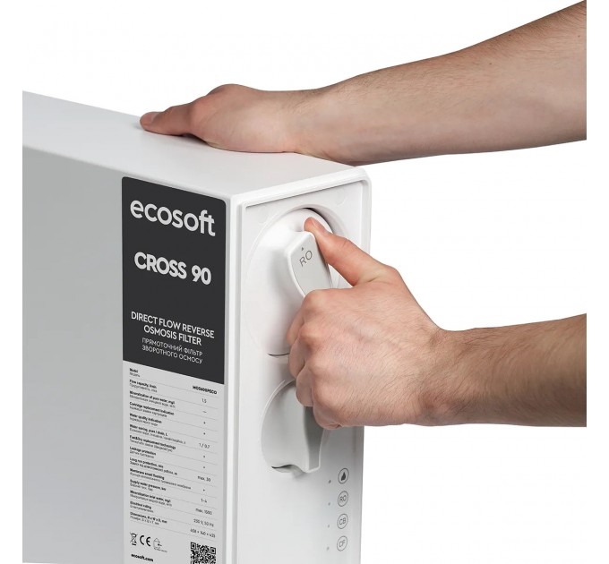 Компактний розумний фільтр зворотного осмосу Ecosoft CROSS90