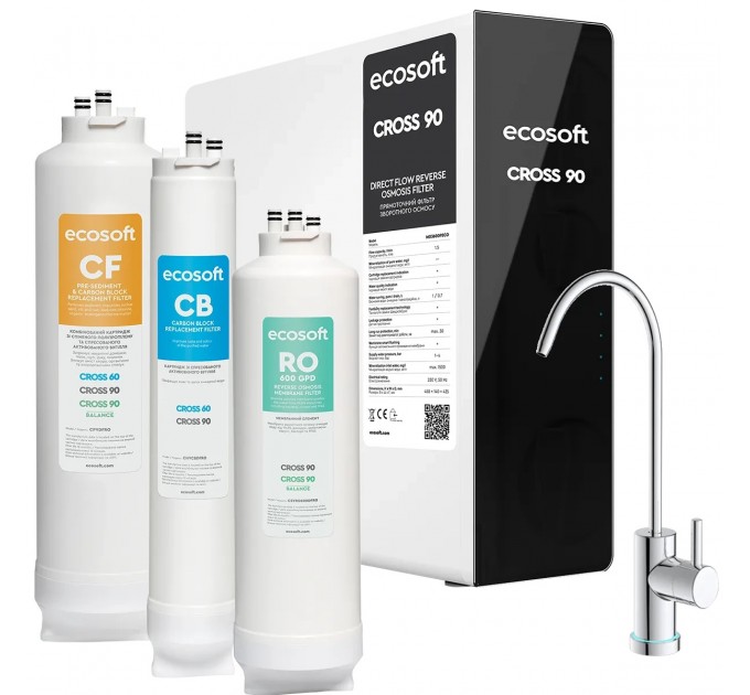 Компактний розумний фільтр зворотного осмосу Ecosoft CROSS90