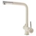 Змішувач кухонний Fabiano FKM 317 SS Cream