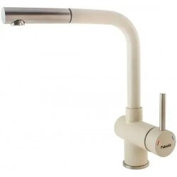 Змішувач кухонний Fabiano FKM 46P SS Cream