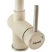 Змішувач кухонний Fabiano FKM 46P SS Cream