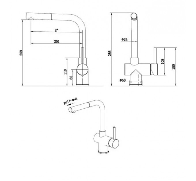 Змішувач кухонний Fabiano FKM 46P SS Cream