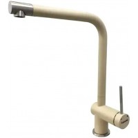 Змішувач кухонний Fabiano FKM 55 SS Cream