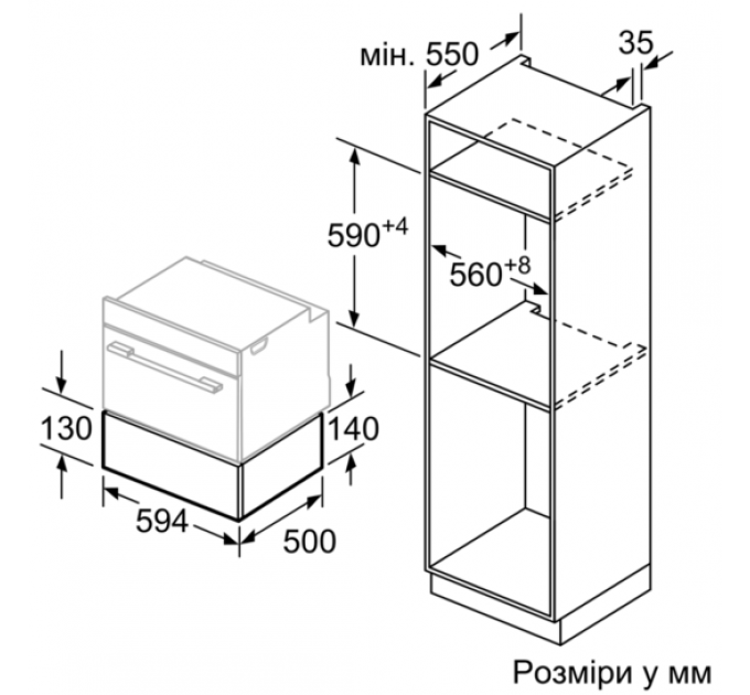 Вбудований підігрівач посуду Siemens BI630ENS1
