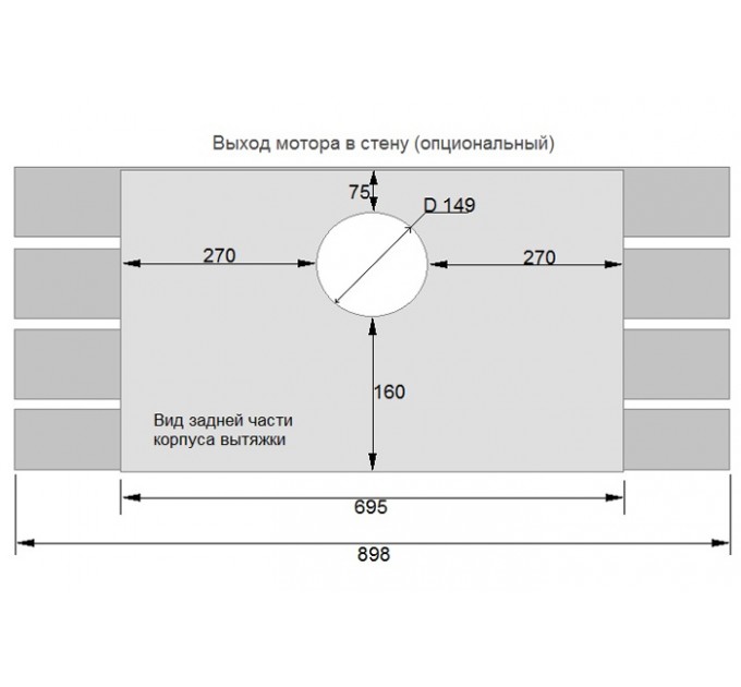 Витяжка кухонна Fabiano Costa 90 White Silence+