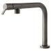 Смеситель кухонный Gessi Fisso 60073#149