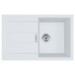 Кухонная мойка Franke Sirius 2.0 S2D 611-78 (143.0621.332) белый