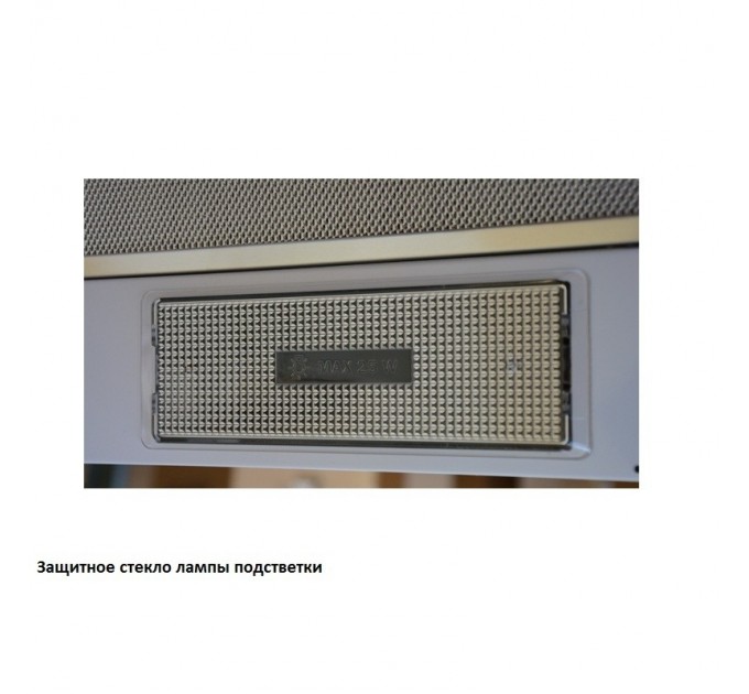 Кухонна витяжка Fabiano Slim 60 Antracit