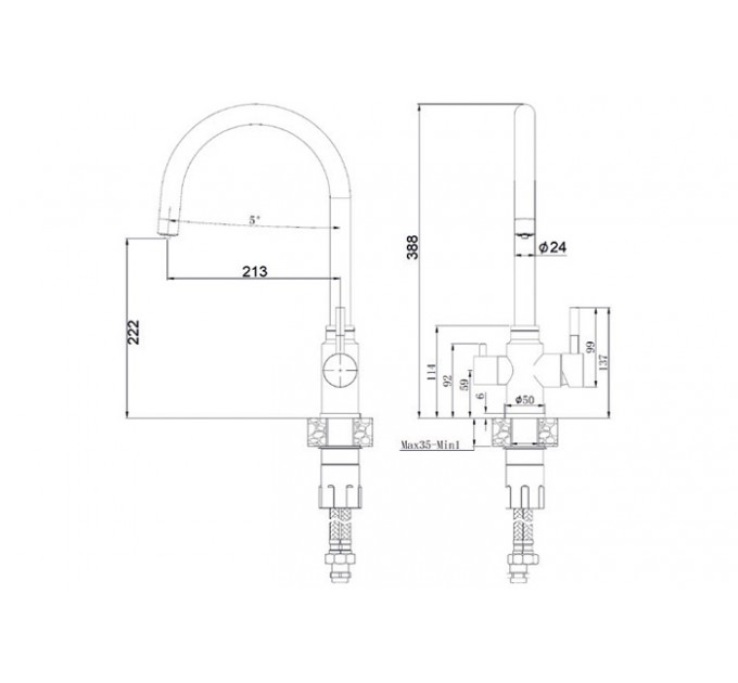 Смеситель кухонный Fabiano SKFC 90 ST Inox