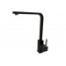 Смеситель кухонный Fabiano FKM 52 SS Antracit
