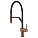 Смеситель кухонный Gessi Inedito 60429#125