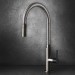 Смеситель кухонный Gessi Mesh 60003#599