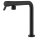 Смеситель кухонный Gessi Fisso 60073#299