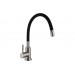 Смеситель кухонный Fabiano FKM 56 SS Flex Inox