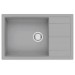 Кухонная мойка Fabiano Cubix 78x50 XL Grey Metallic
