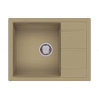 Кухонная мойка Fabiano Cubix 65x50 Beige