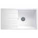 Кухонна мийка Fabiano Classic 86X50 XL Alpine White
