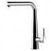 Смеситель кухонный Gessi Proton 17175#031