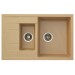 Кухонна мийка Fabiano Classic 78x50x15 Beige