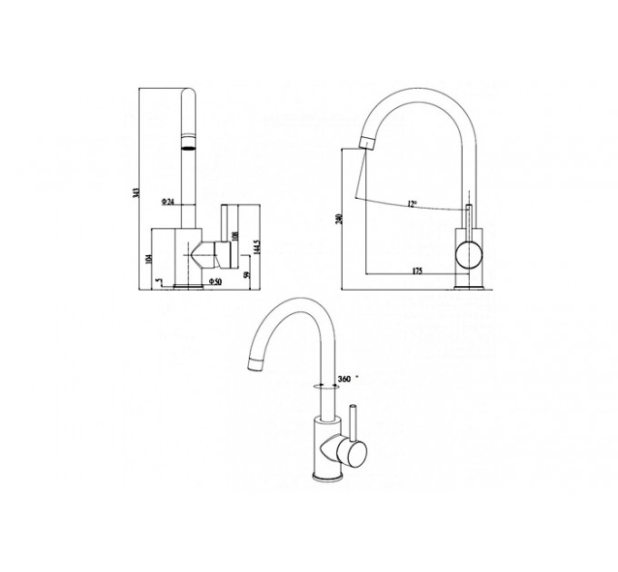 Змішувач кухонний Fabiano FKM 41 SS Beige